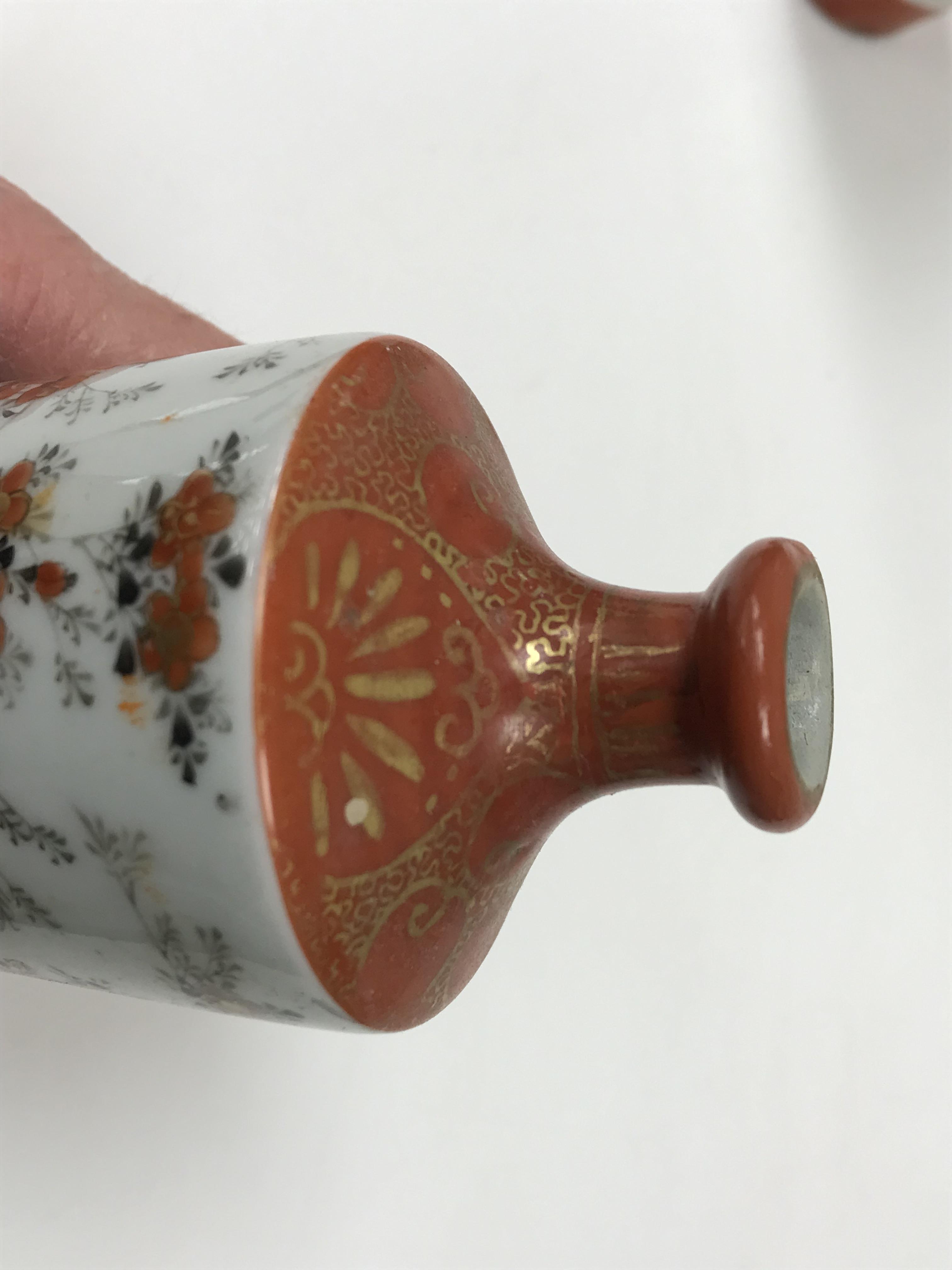 A collection of Japanese Meiji period Kutani ware vases including a moon flask shaped vase with - Image 36 of 152