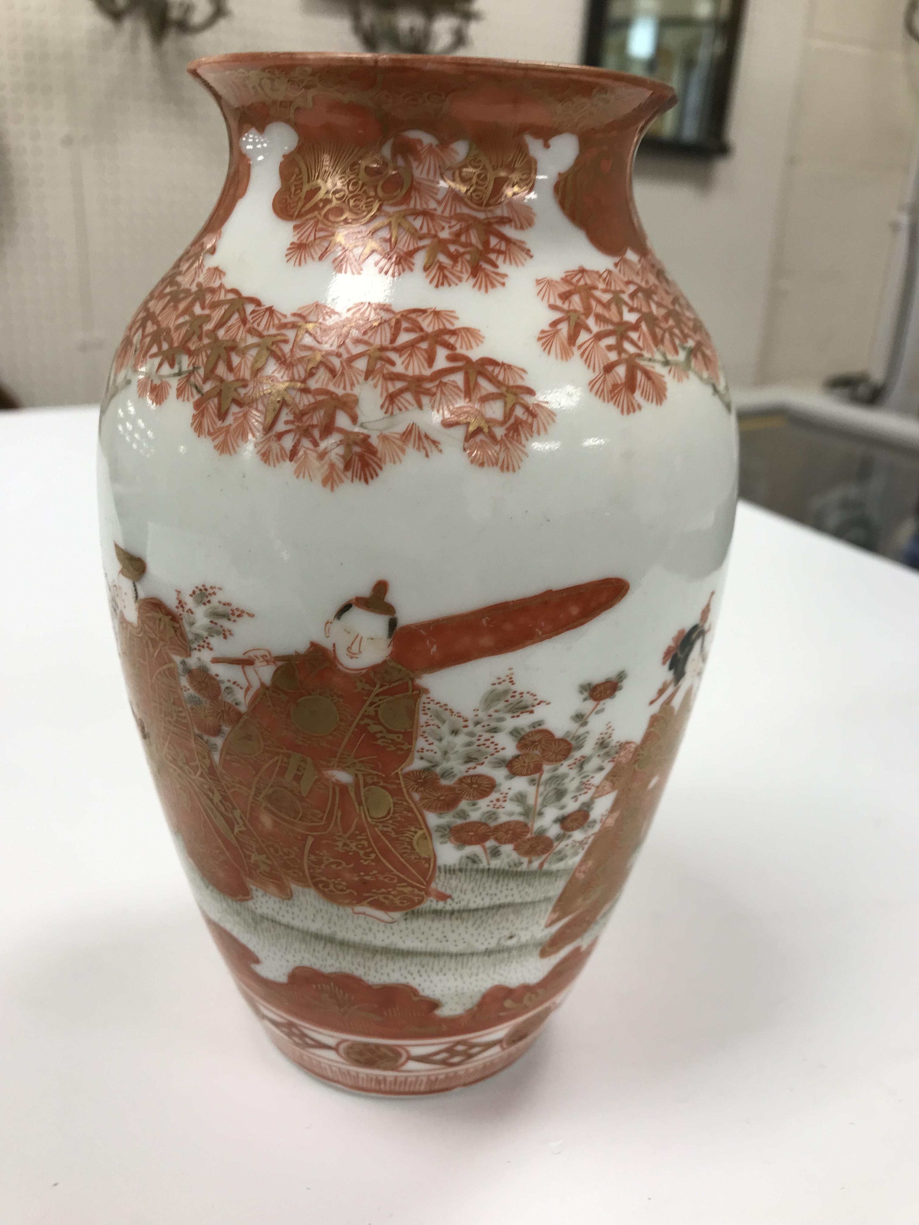 A collection of Japanese Meiji period Kutani ware vases including a moon flask shaped vase with - Image 8 of 152