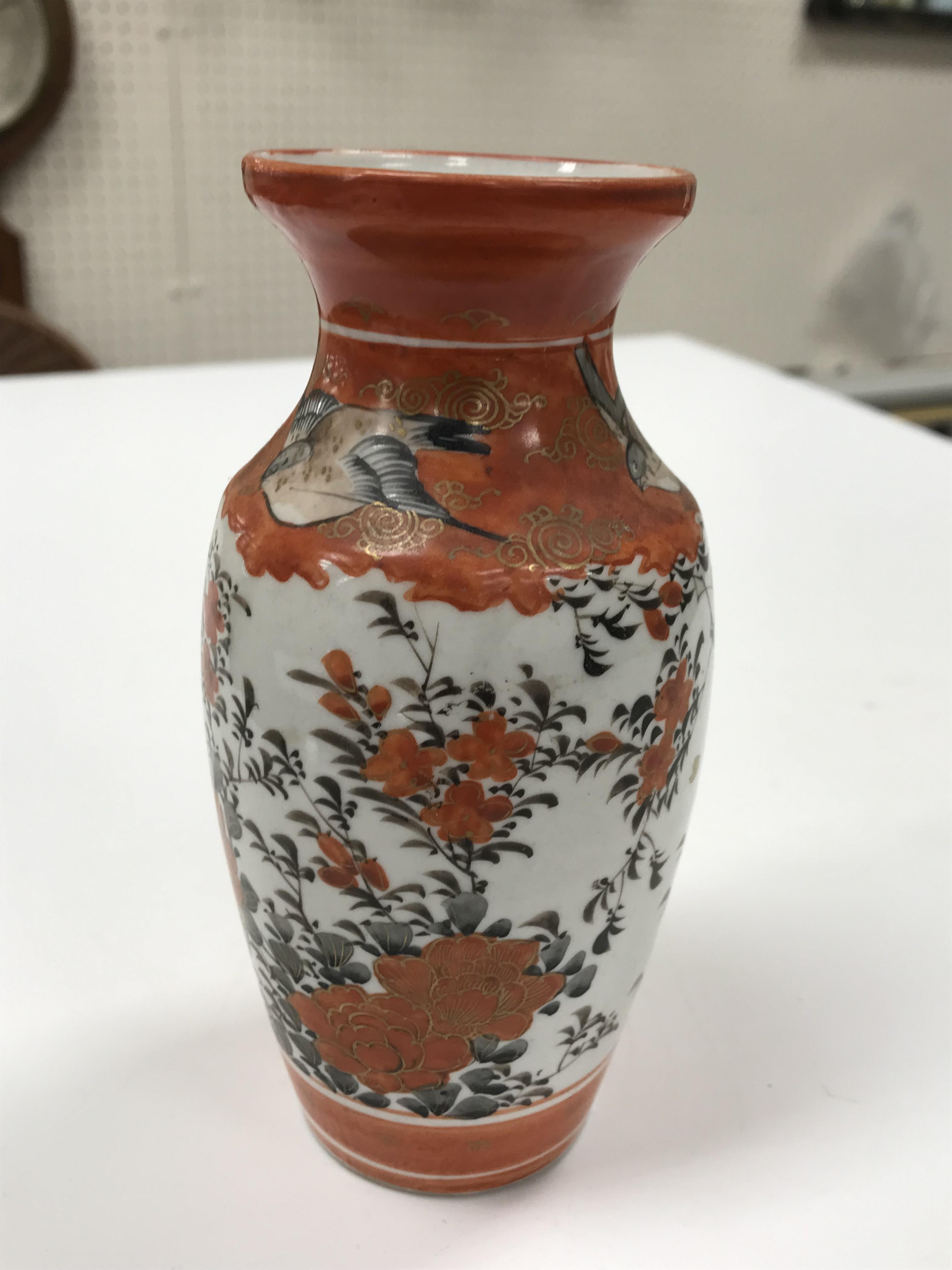 A collection of Japanese Meiji period Kutani ware vases including a moon flask shaped vase with - Image 146 of 152