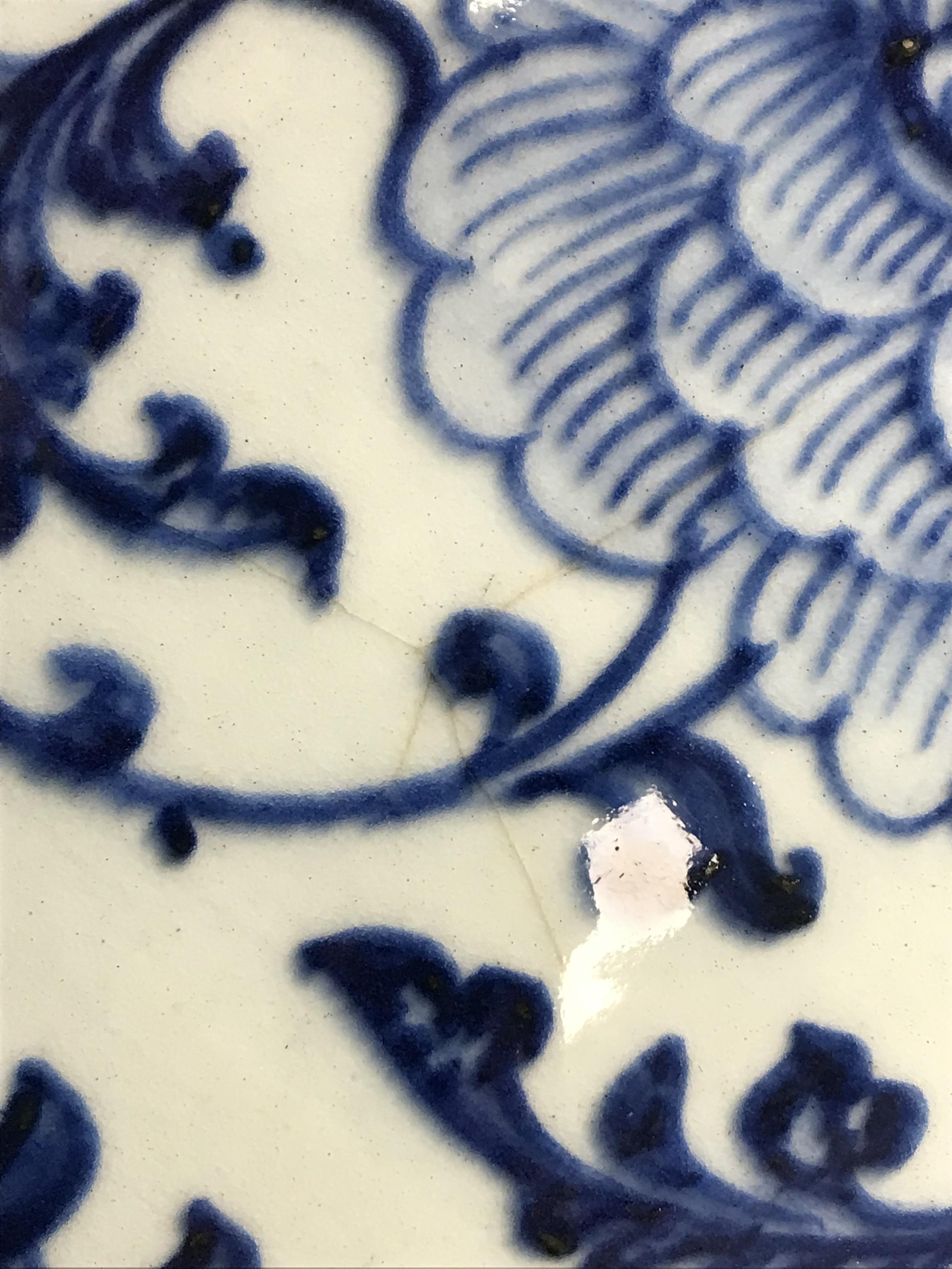 A 19th Century Chinese blue and white vase with all over foliate and floral decoration, 32. - Image 10 of 47