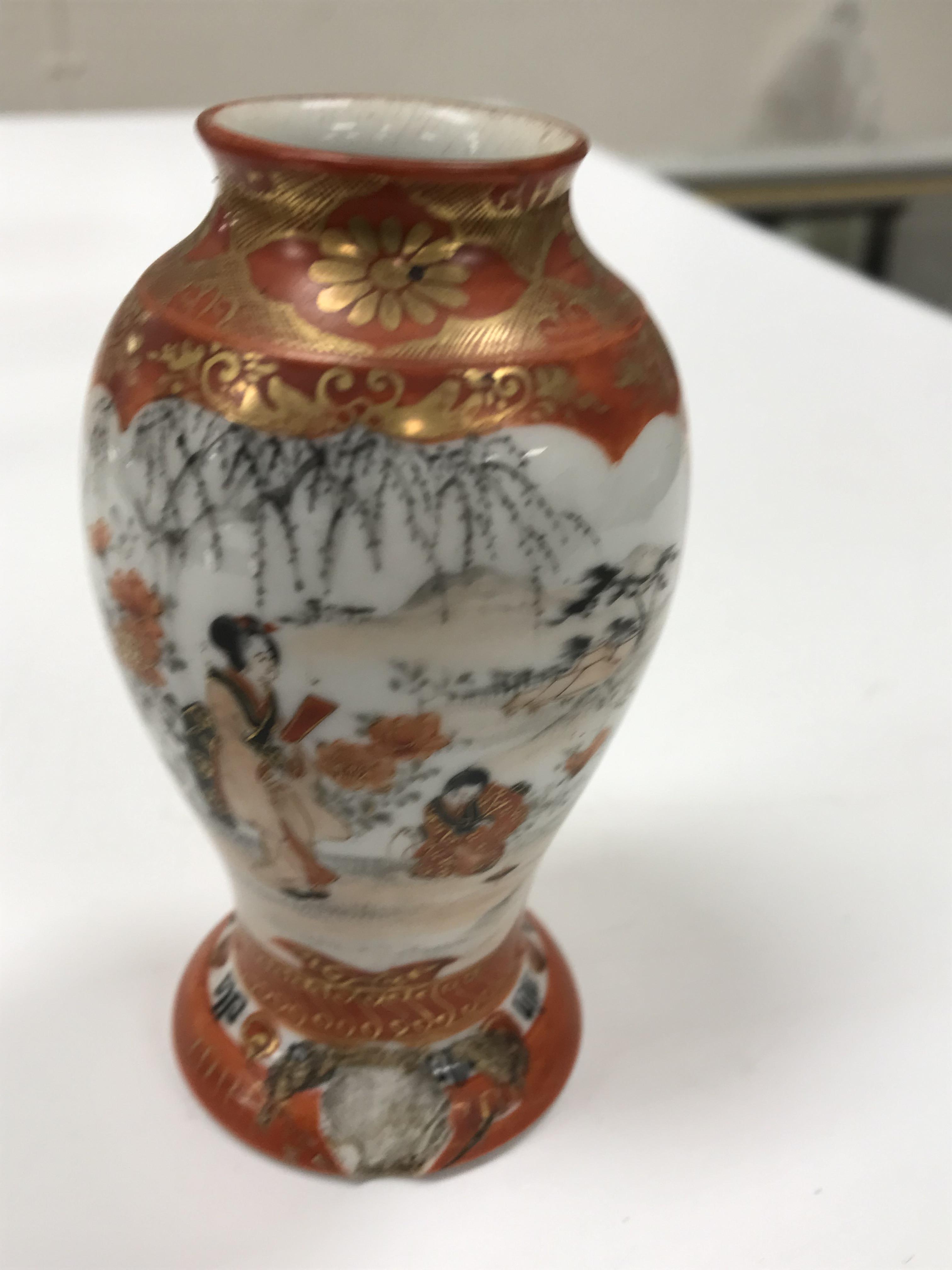 A collection of Japanese Meiji period Kutani ware vases including a moon flask shaped vase with - Image 121 of 152