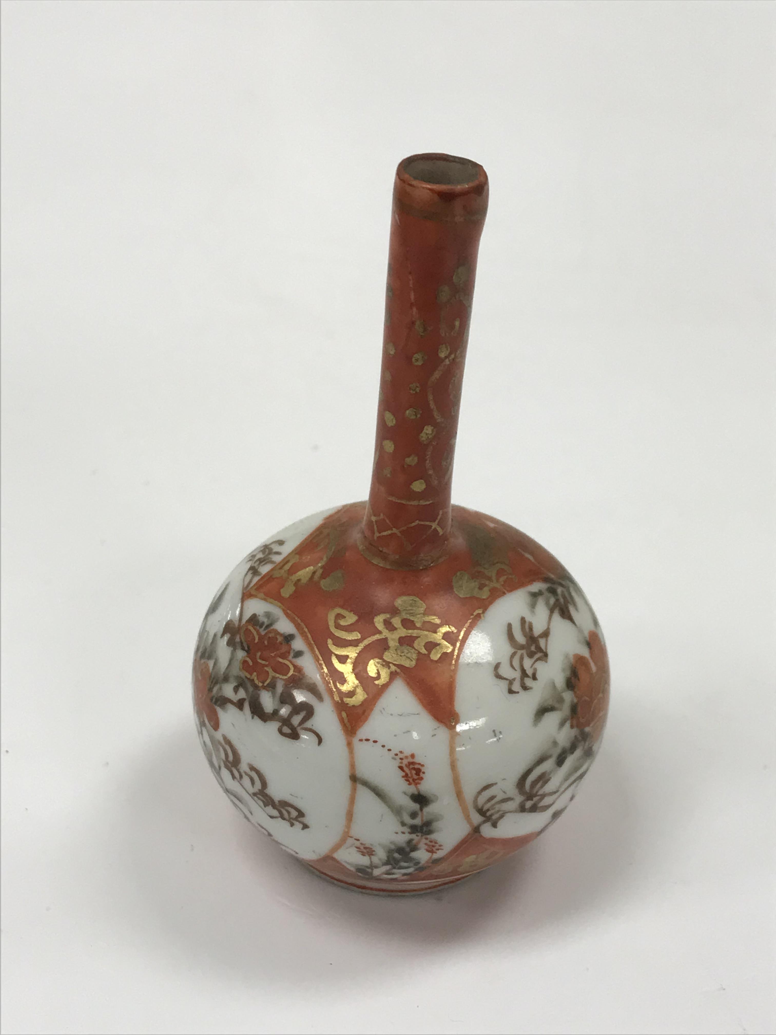 A collection of Japanese Meiji period Kutani ware vases including a moon flask shaped vase with - Image 89 of 152