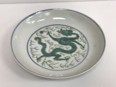 A Chinese famille verte dragon bowl bearing Qianlong seal mark to base, 19.