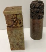 A Chinese soapstone seal with dragon and pearl carved decoration over four panels,