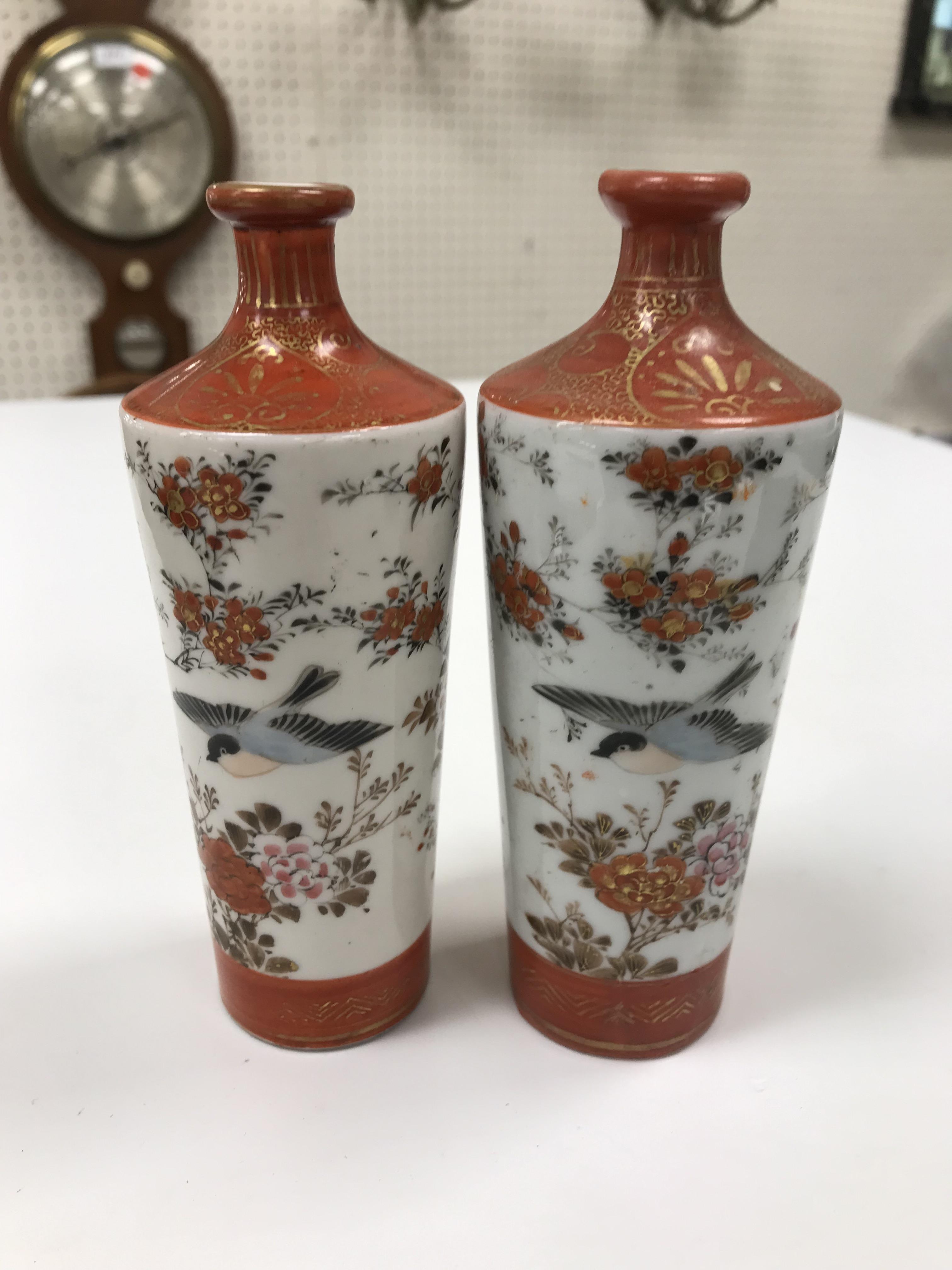 A collection of Japanese Meiji period Kutani ware vases including a moon flask shaped vase with - Image 30 of 152