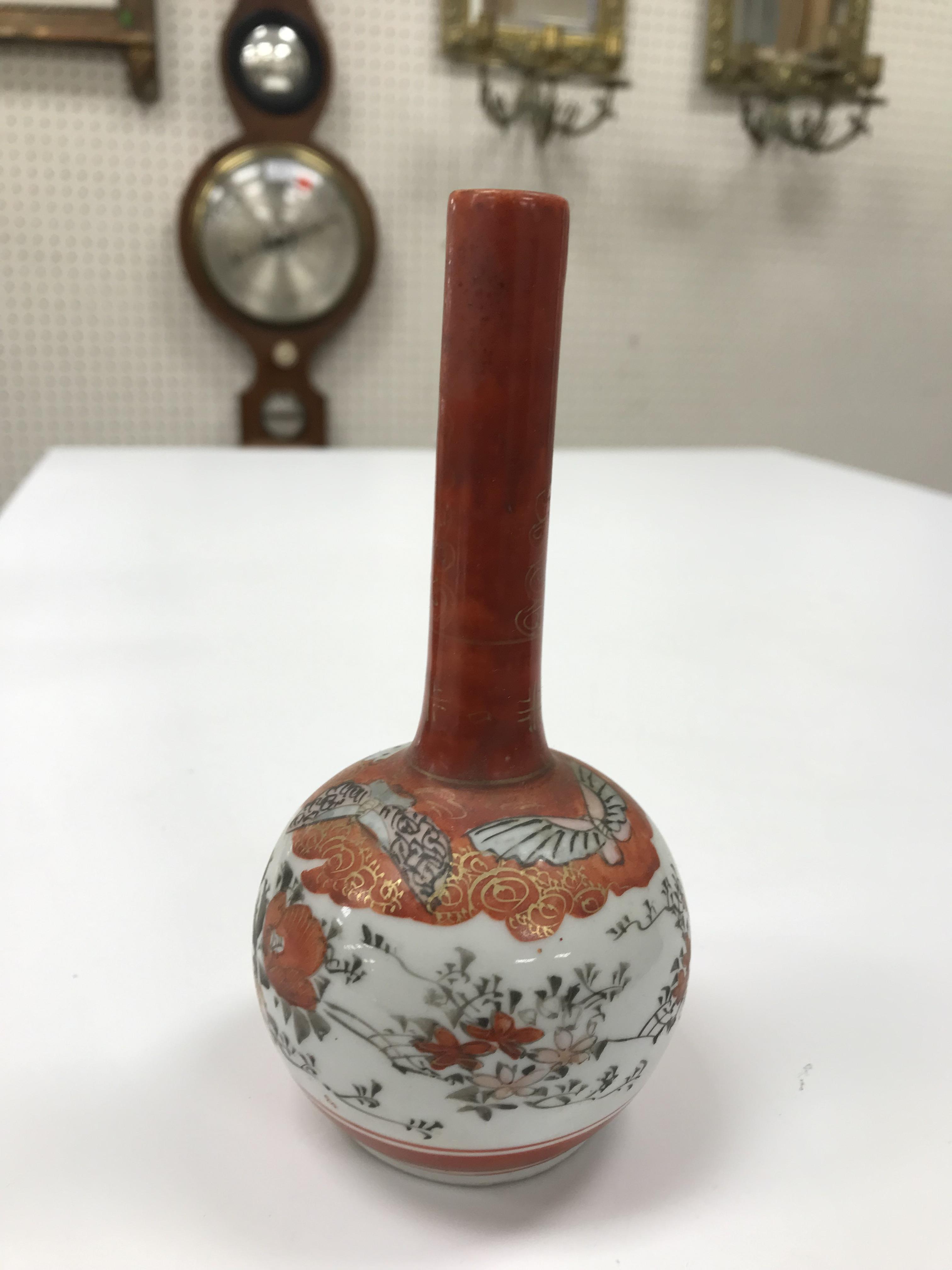 A collection of Japanese Meiji period Kutani ware vases including a moon flask shaped vase with - Image 41 of 152