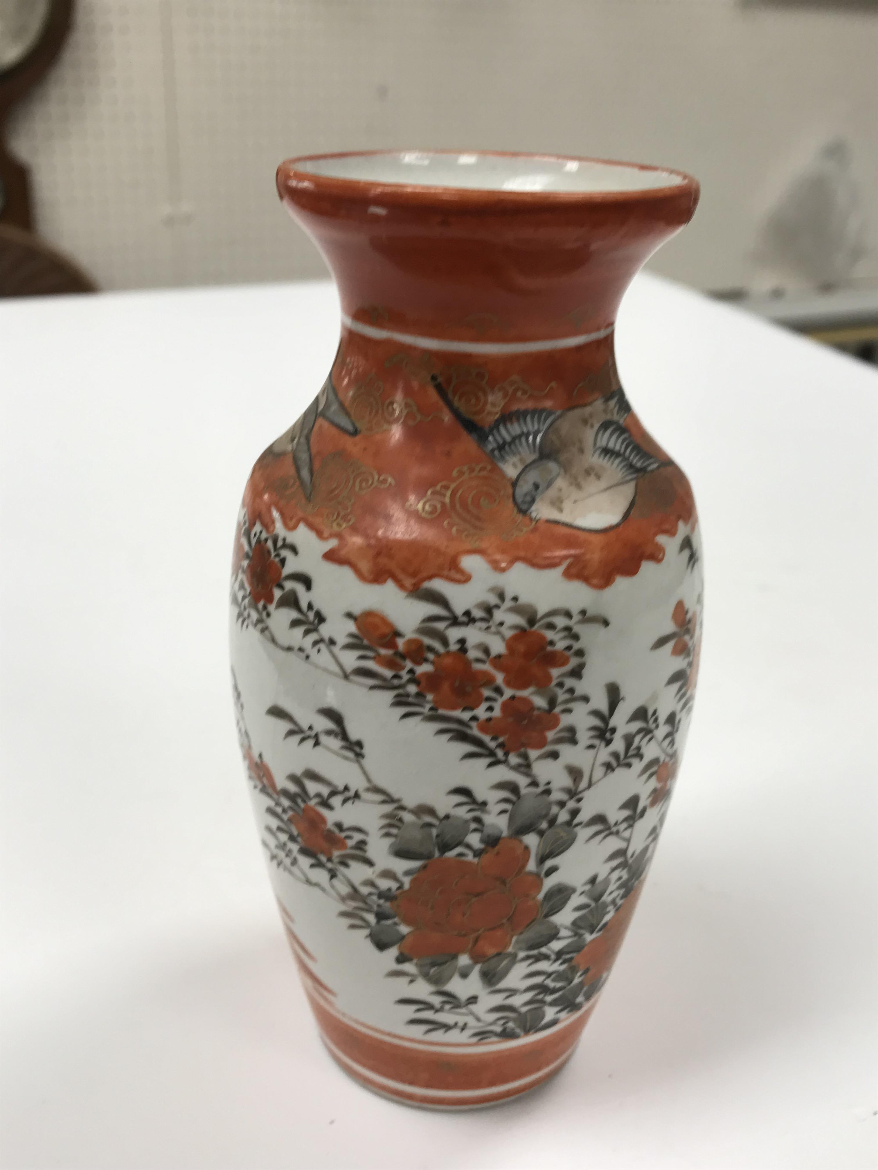 A collection of Japanese Meiji period Kutani ware vases including a moon flask shaped vase with - Image 149 of 152