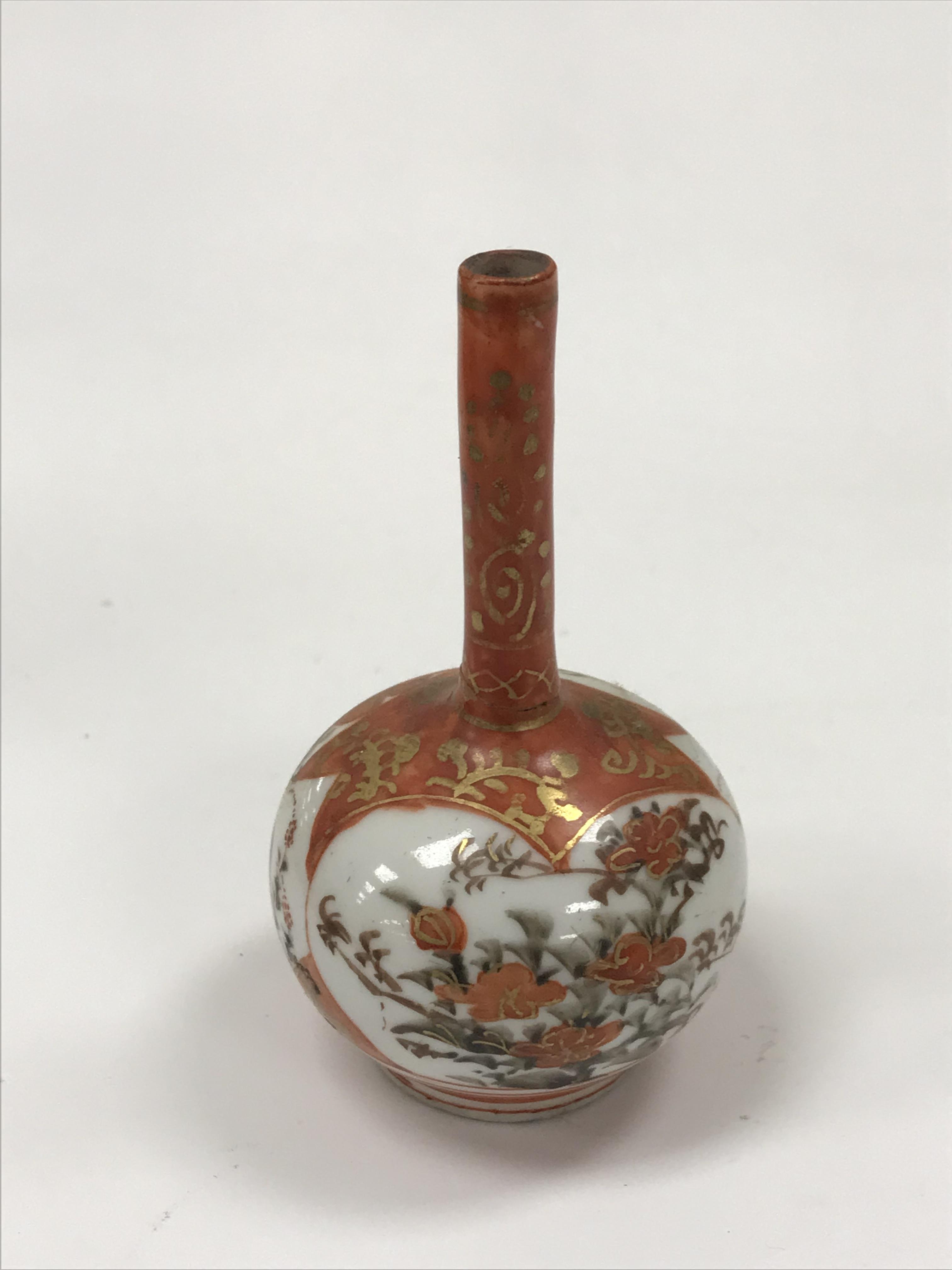 A collection of Japanese Meiji period Kutani ware vases including a moon flask shaped vase with - Image 88 of 152