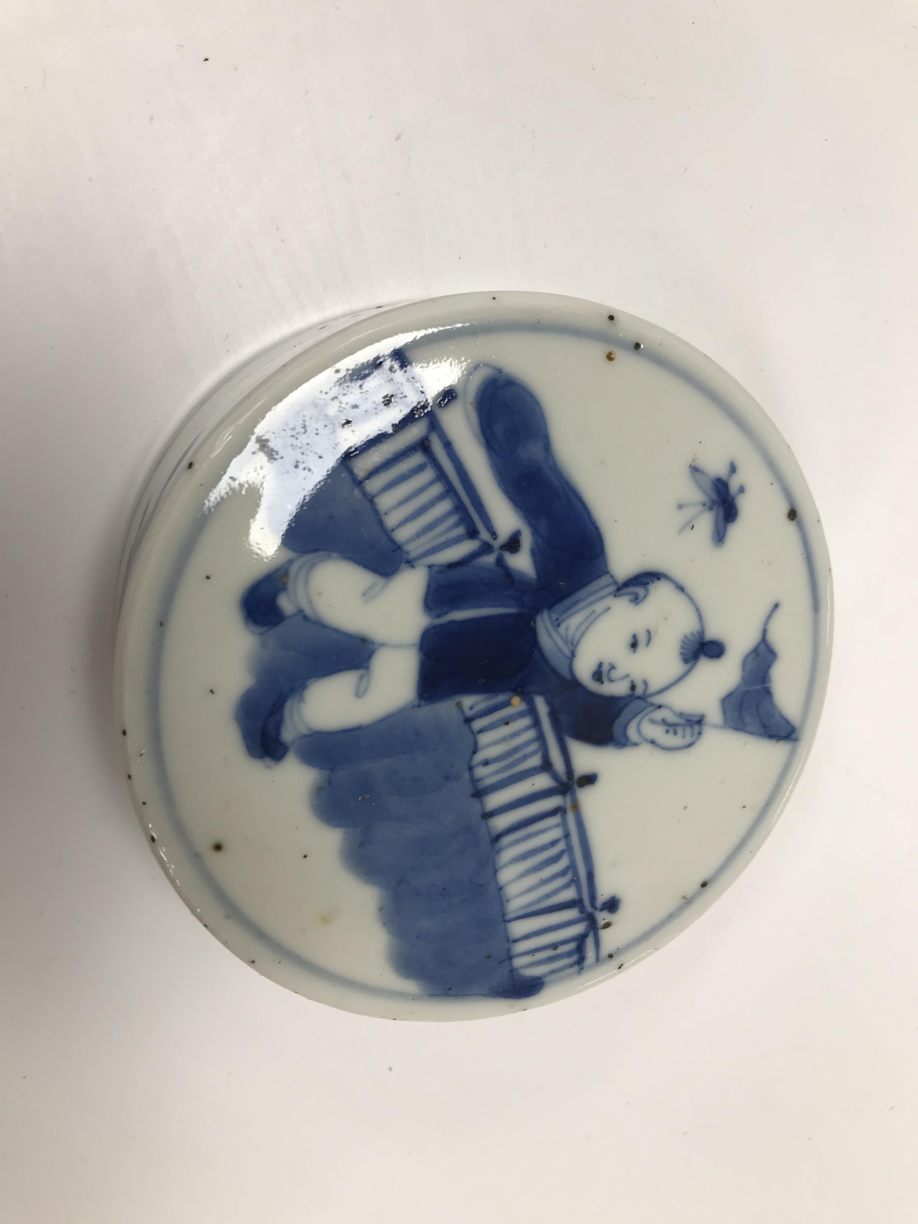 A 19th Century Chinese blue and white ginger jar and cover decorated with figures playing music and - Image 4 of 31