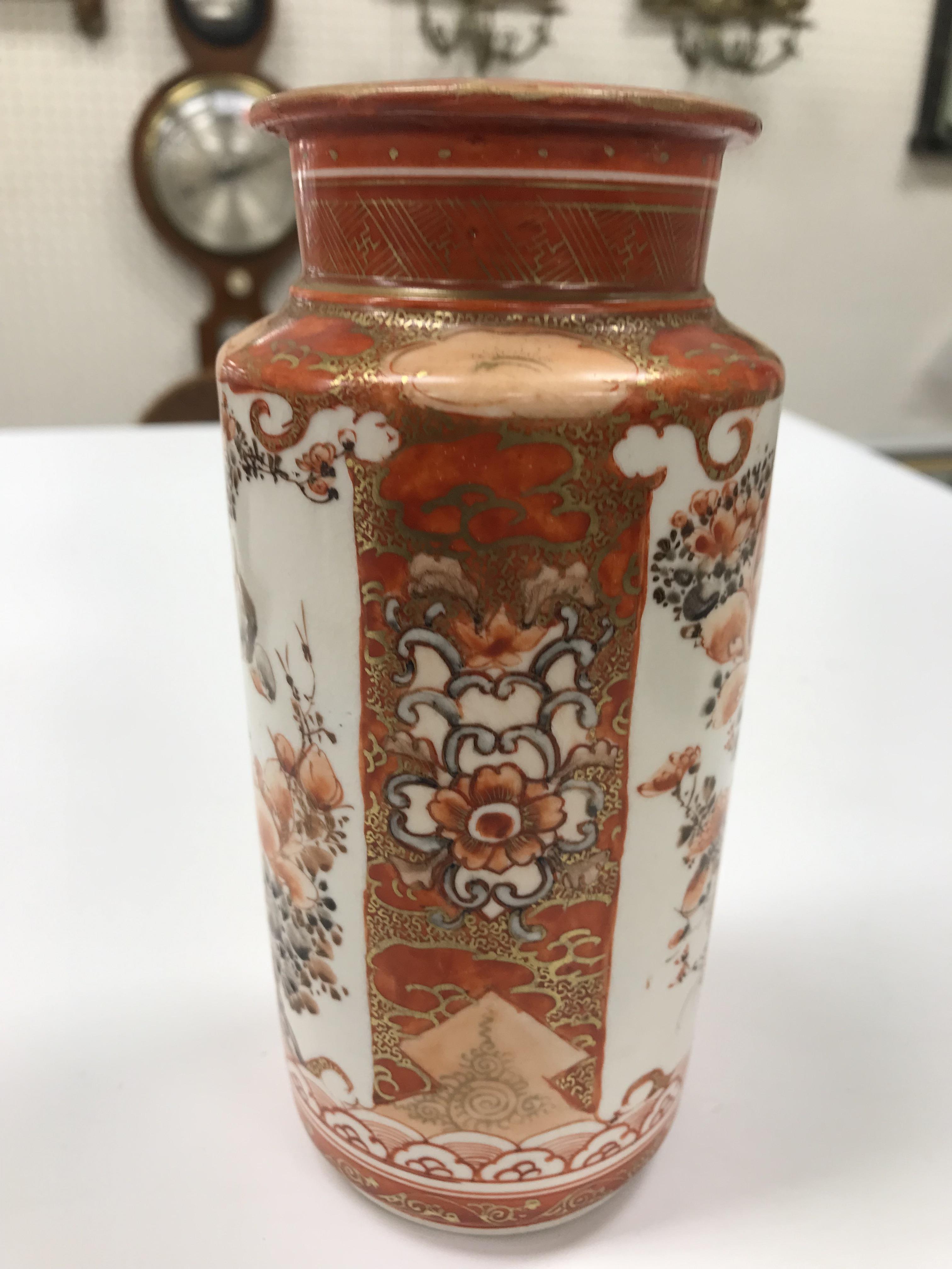 A collection of Japanese Meiji period Kutani ware vases including a moon flask shaped vase with - Image 24 of 152