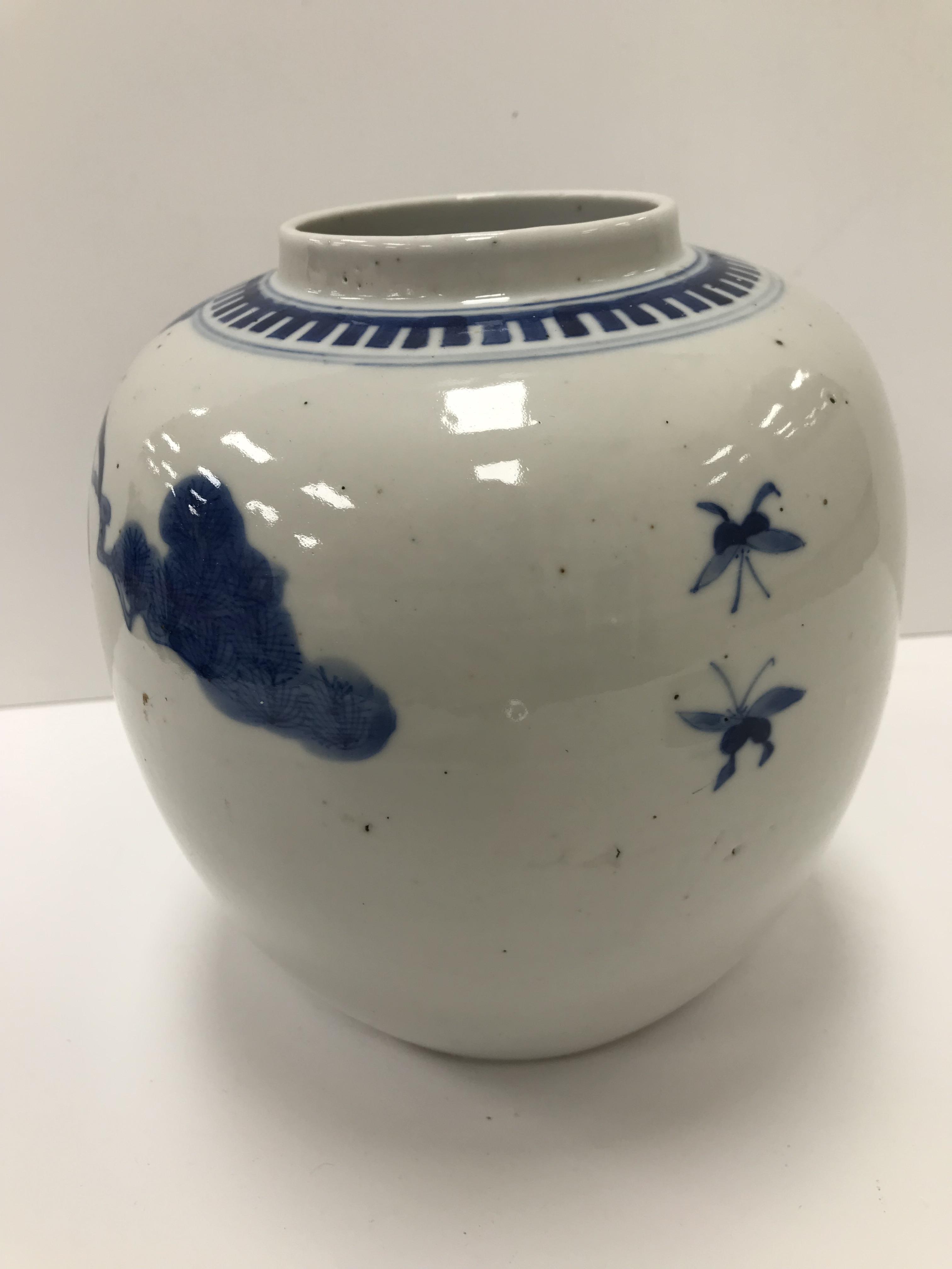 A 19th Century Chinese blue and white ginger jar and cover decorated with figures playing music and - Image 16 of 31