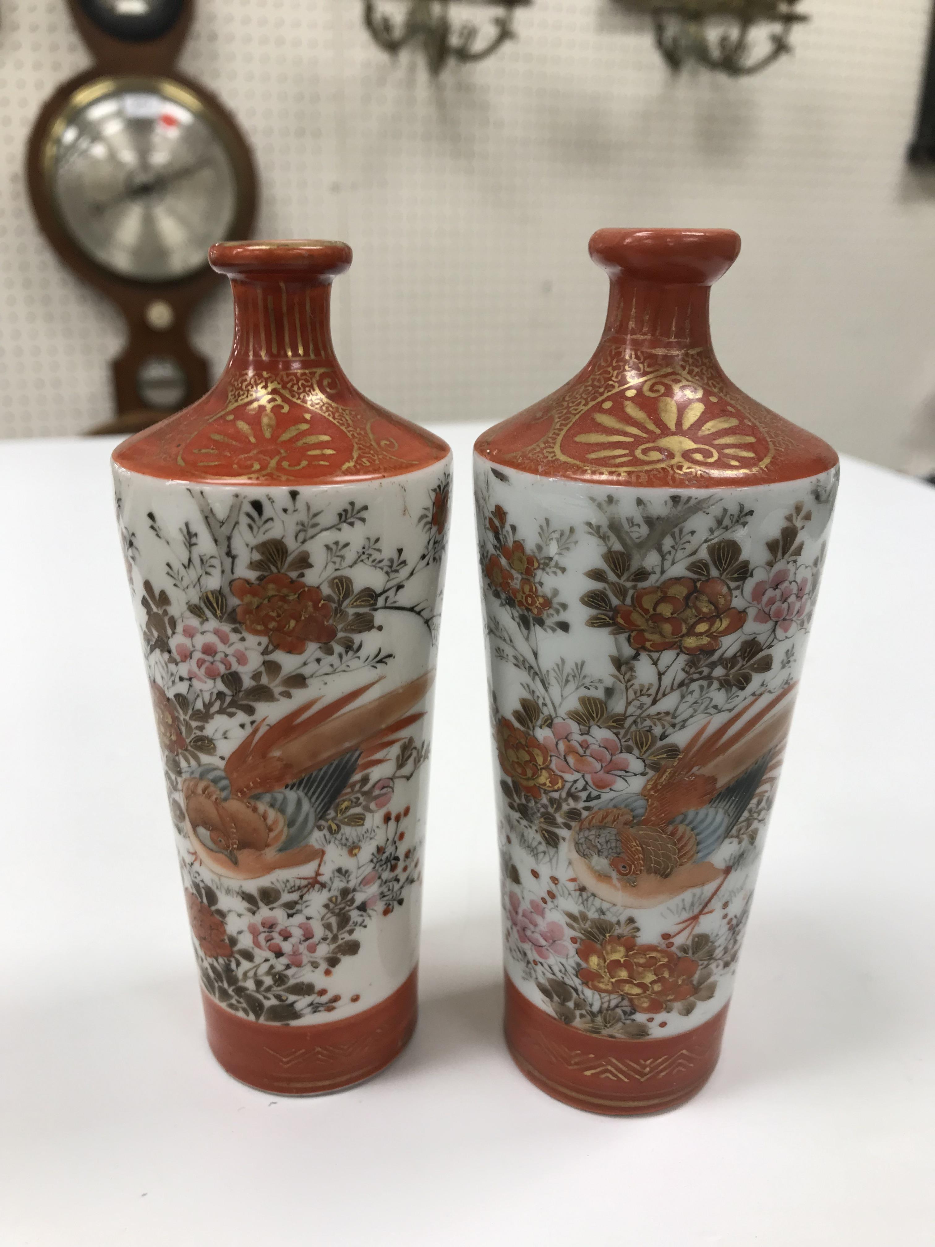 A collection of Japanese Meiji period Kutani ware vases including a moon flask shaped vase with - Image 28 of 152