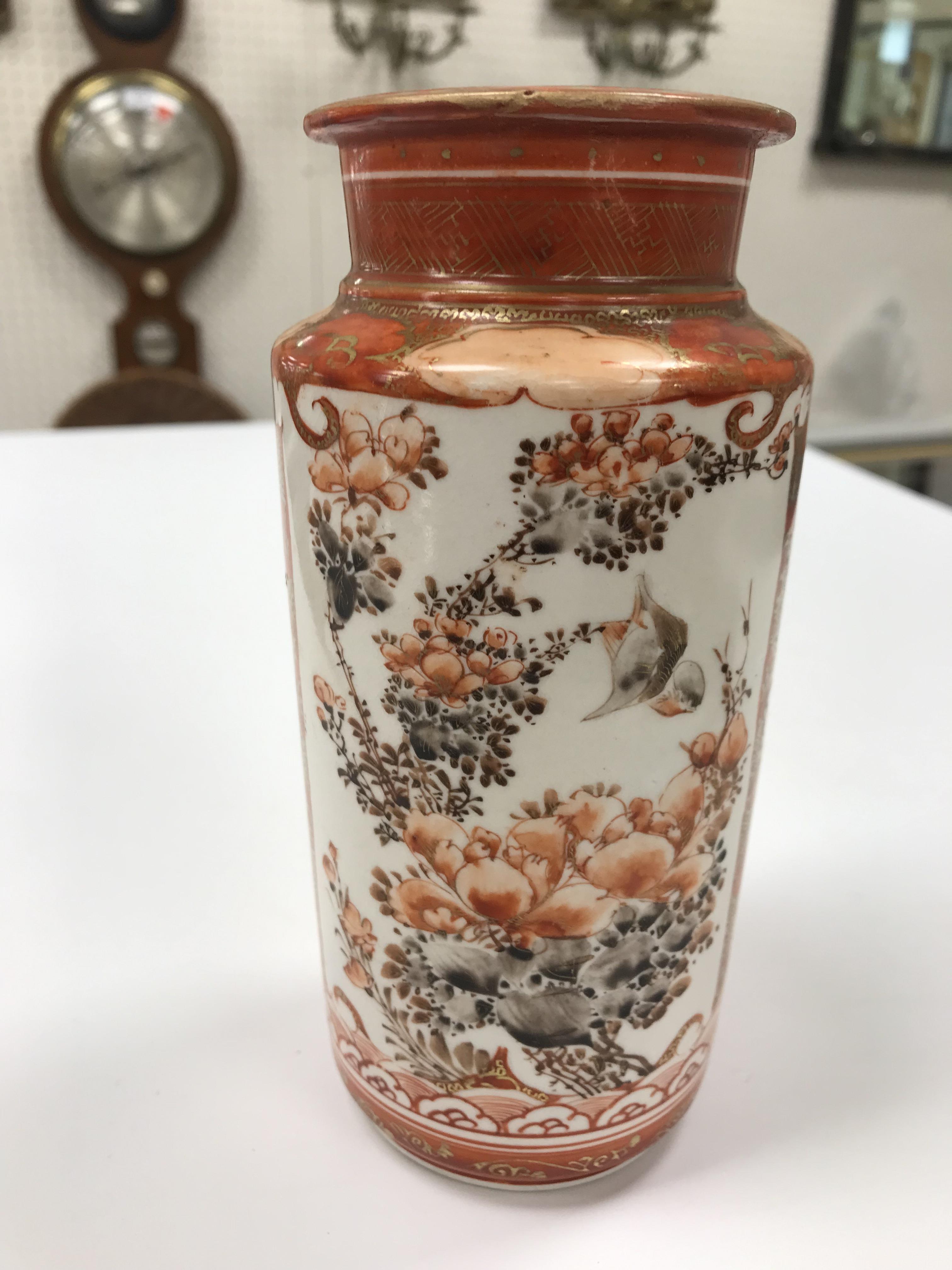 A collection of Japanese Meiji period Kutani ware vases including a moon flask shaped vase with - Image 23 of 152