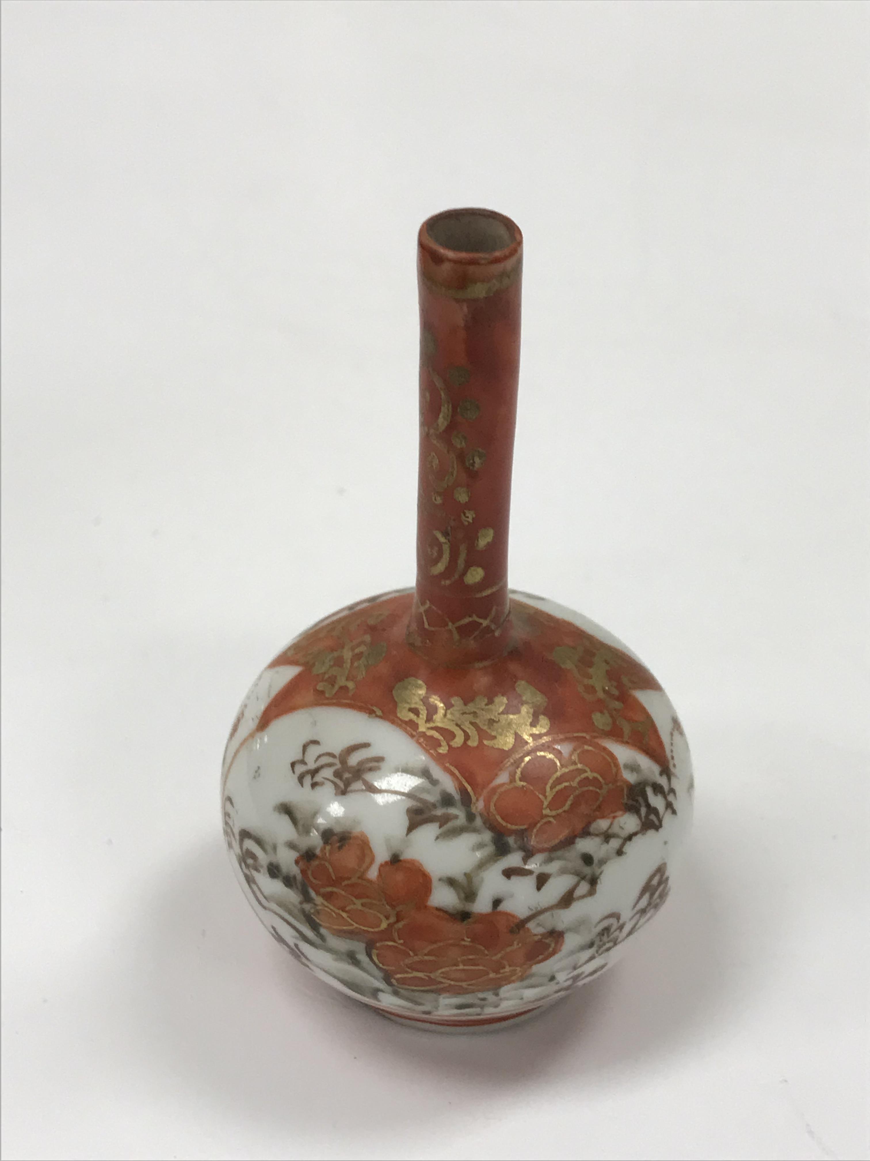 A collection of Japanese Meiji period Kutani ware vases including a moon flask shaped vase with - Image 90 of 152