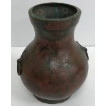 An early Chinese patinated bronze balust