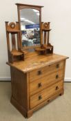 A late Victorian satin walnut dressing c