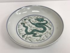 A Chinese famille verte dragon bowl bear
