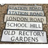 WITHDRAWN A collection of five Cotswold District Council street signs comprising "Station Road" (x