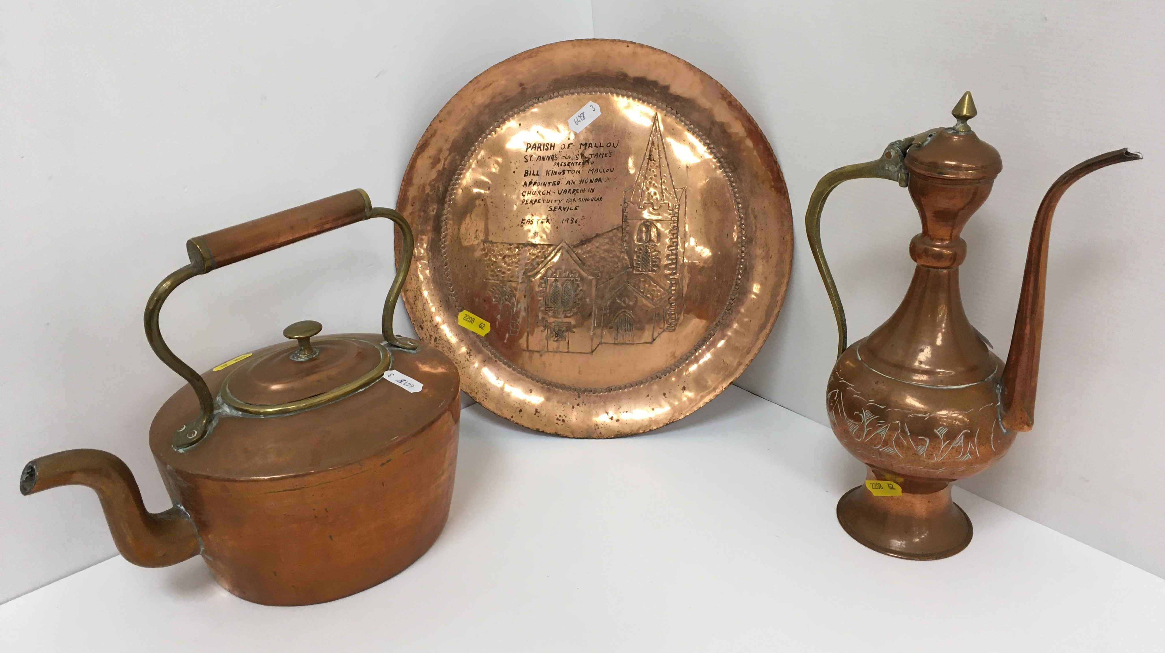 A selection of copper ware including coal helmet, kettle, coffee pot, - Image 7 of 13
