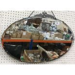 A collection of five modern wall mirrors to include an oval example with urn decoration to top,