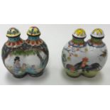 A collection of Chinese enamel on copper scent bottles including a double scent bottle decorated
