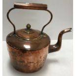 A Victorian copper kettle, a Walker & Hall plated epergne or table centre,