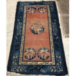A collection of rugs comprising a Turkish style runner,