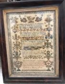 A William IV needlework sampler with script "While thunders and tempests are rolling above I trust