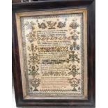 A William IV needlework sampler with script "While thunders and tempests are rolling above I trust