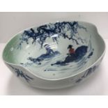 A large 20th Century Chinese bowl,