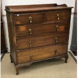 An Edwardian mahogany dressing chest,