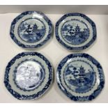 A set of four 19th Century Chinese blue and white octagonal plates,