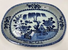 A 19th Century Chinese blue and white oval shallow dish,