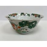 WITHDRAWN A 19th Century Chinese polychrome decorated bowl of inverted bell form,