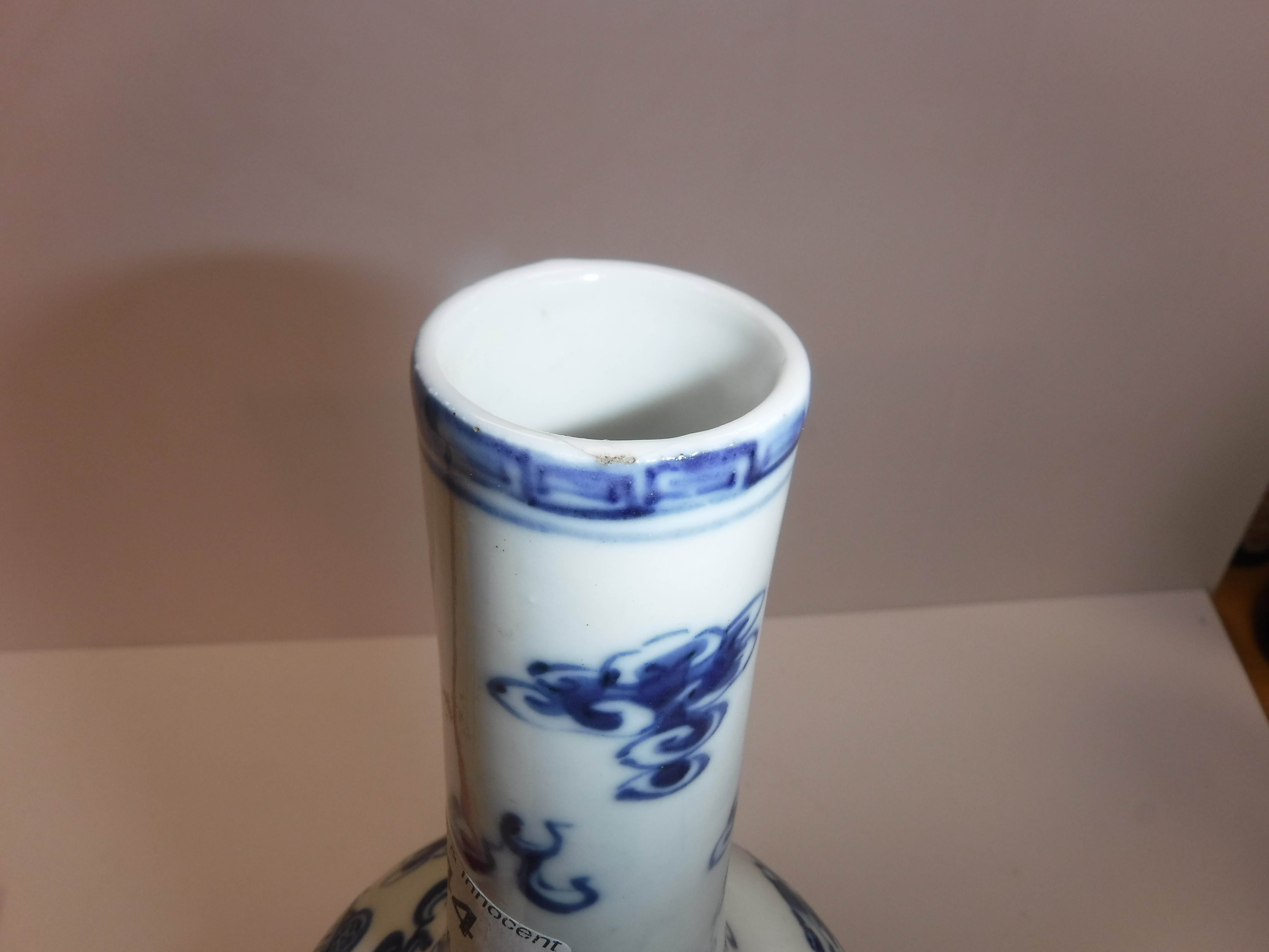A 19th Century Chinese blue and white vase of onion form decorated with four toed air dragons - Image 4 of 16