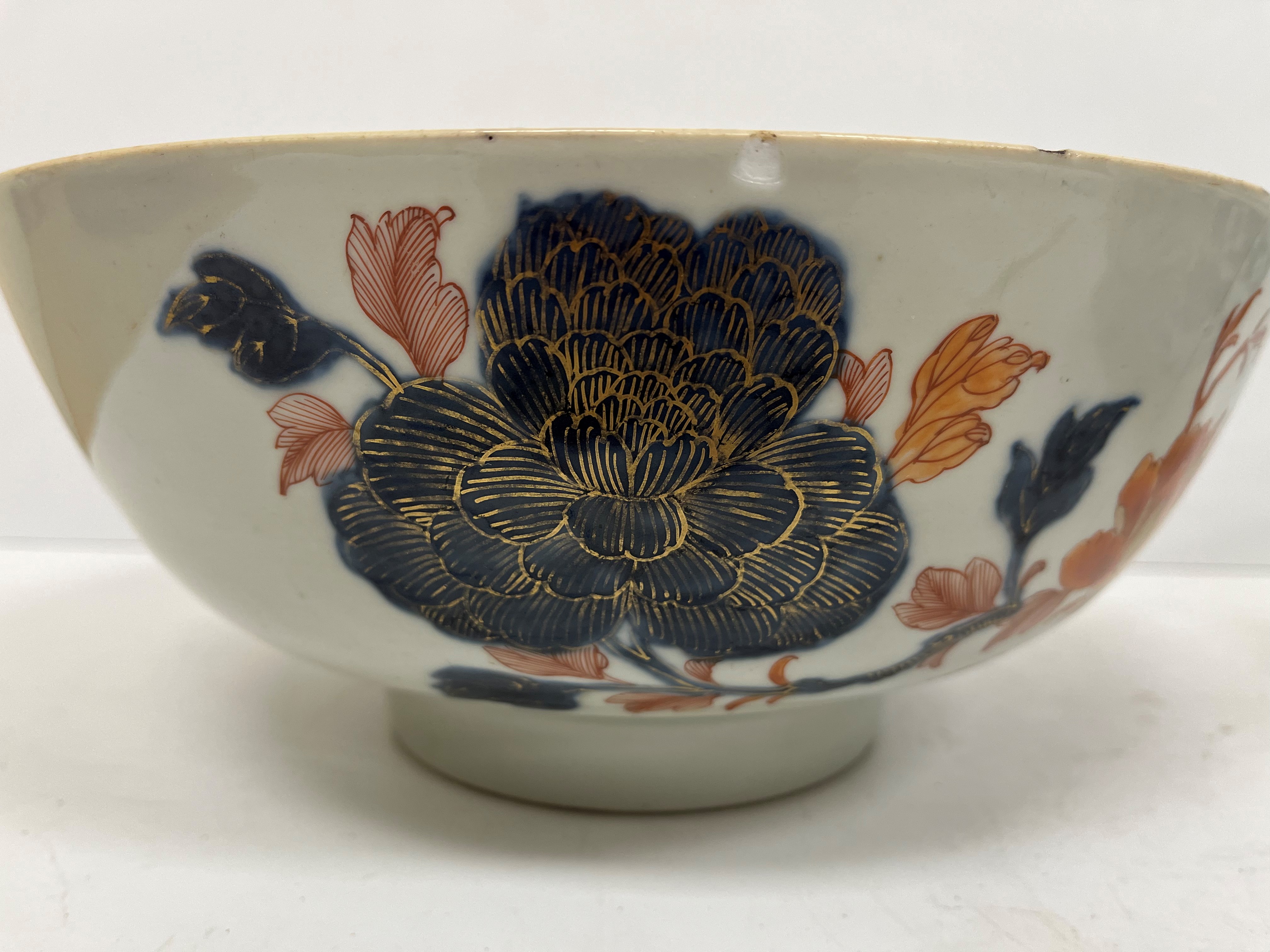 A 19th Century Chinese blue and white porcelain fruit bowl, - Image 7 of 12