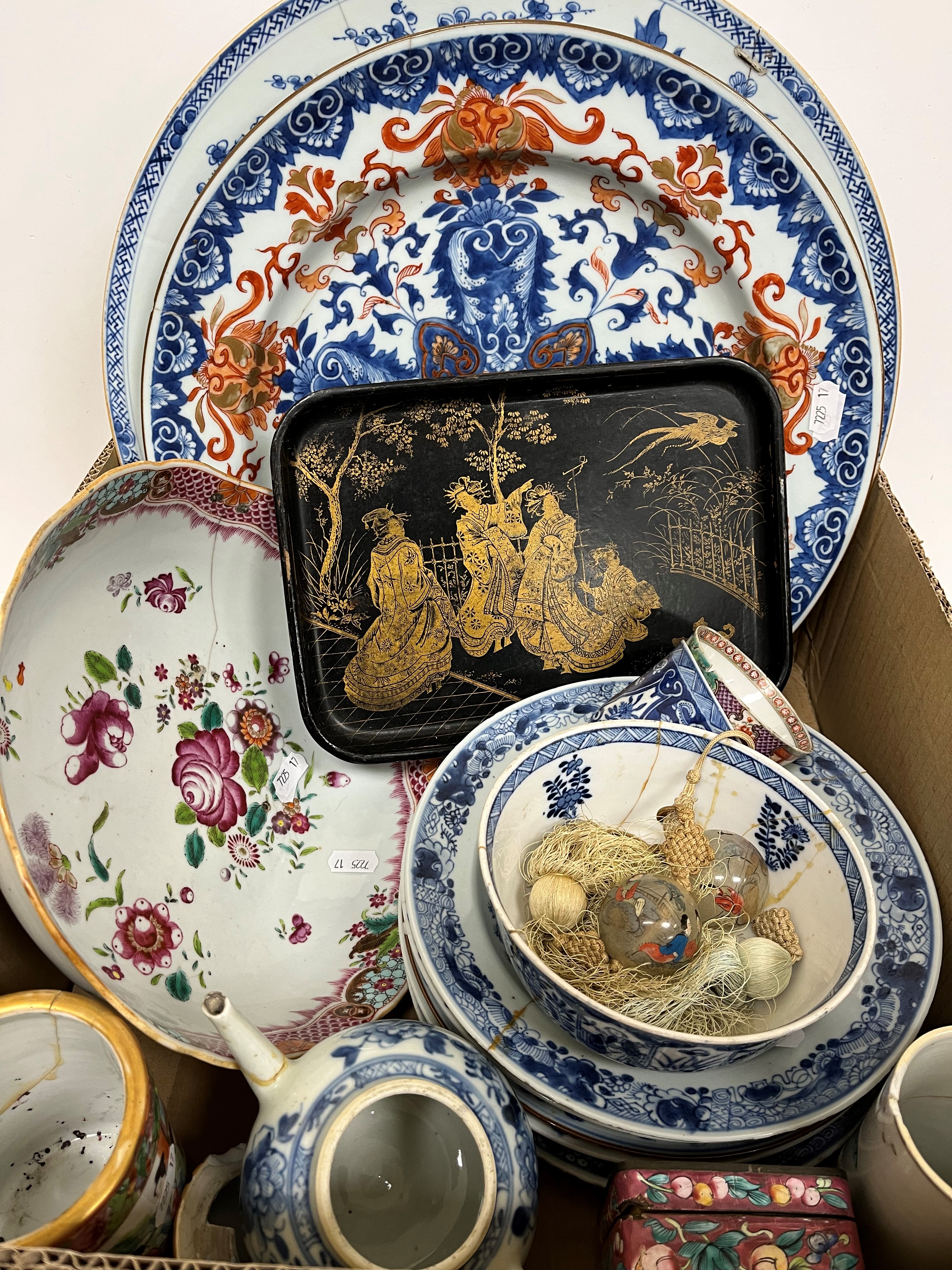 A collection of various Chinese porcelain wares to include blue and white charger,