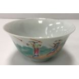 A 19th Century Chinese inverted bell shaped bowl,