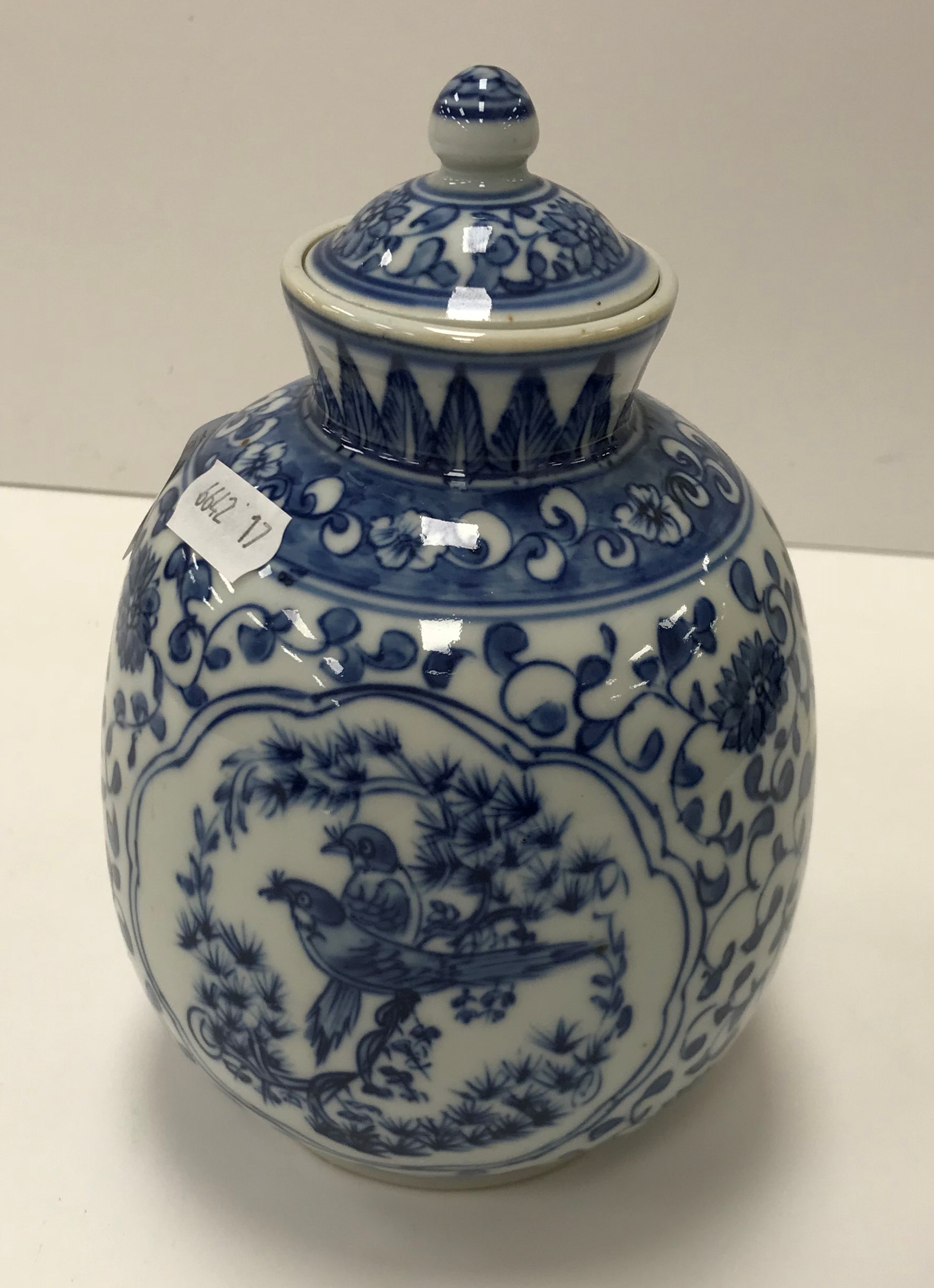 An early to mid 20th Century Chinese blo