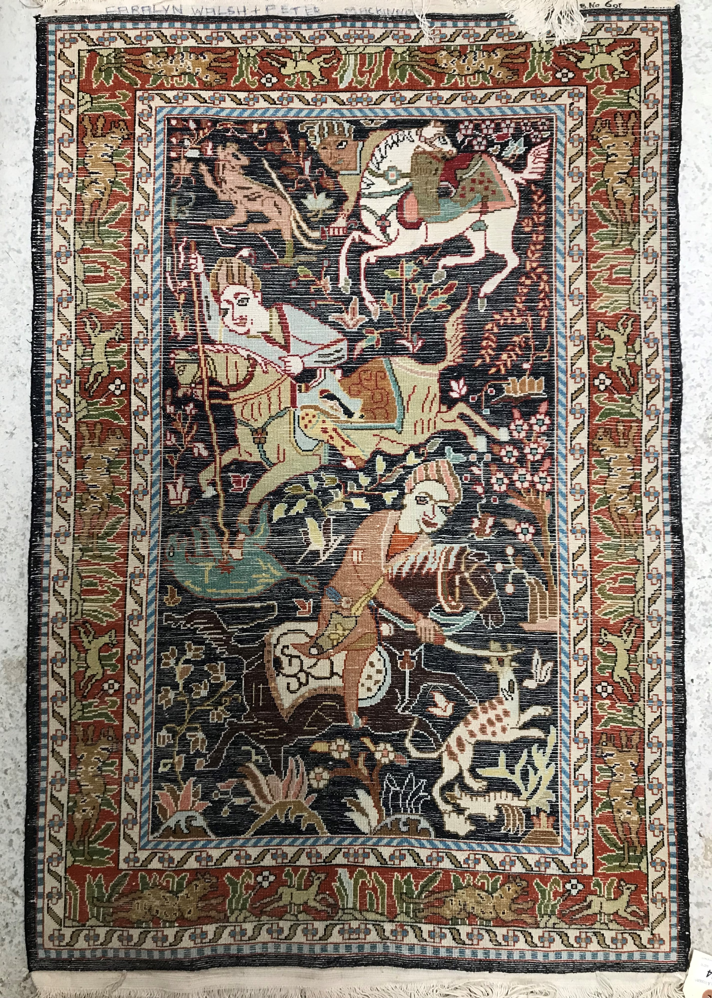 A Persian pictorial rug, - Image 2 of 6