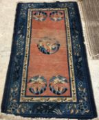 A collection of rugs comprising a Turkish style runner,