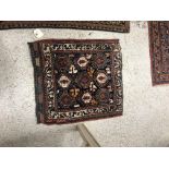 A vintage Caucasian tribal rug, the cent