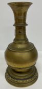 A 19th Century Sino Tibetan brass vase,