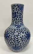 A 19th Century Chinese blue and white va