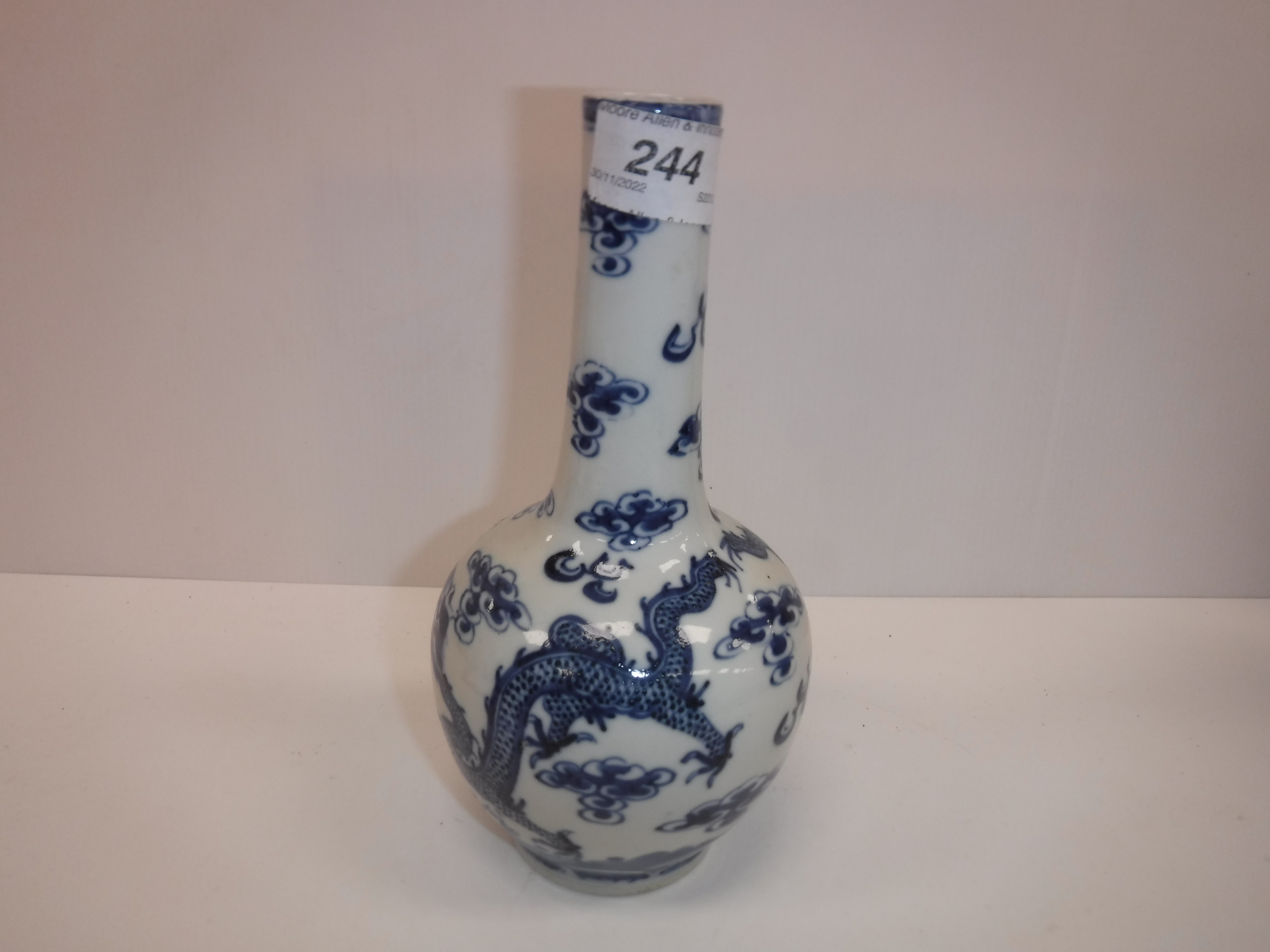 A 19th Century Chinese blue and white va - Image 3 of 16