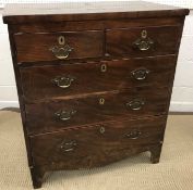 A 19th Century mahogany chest of two sho