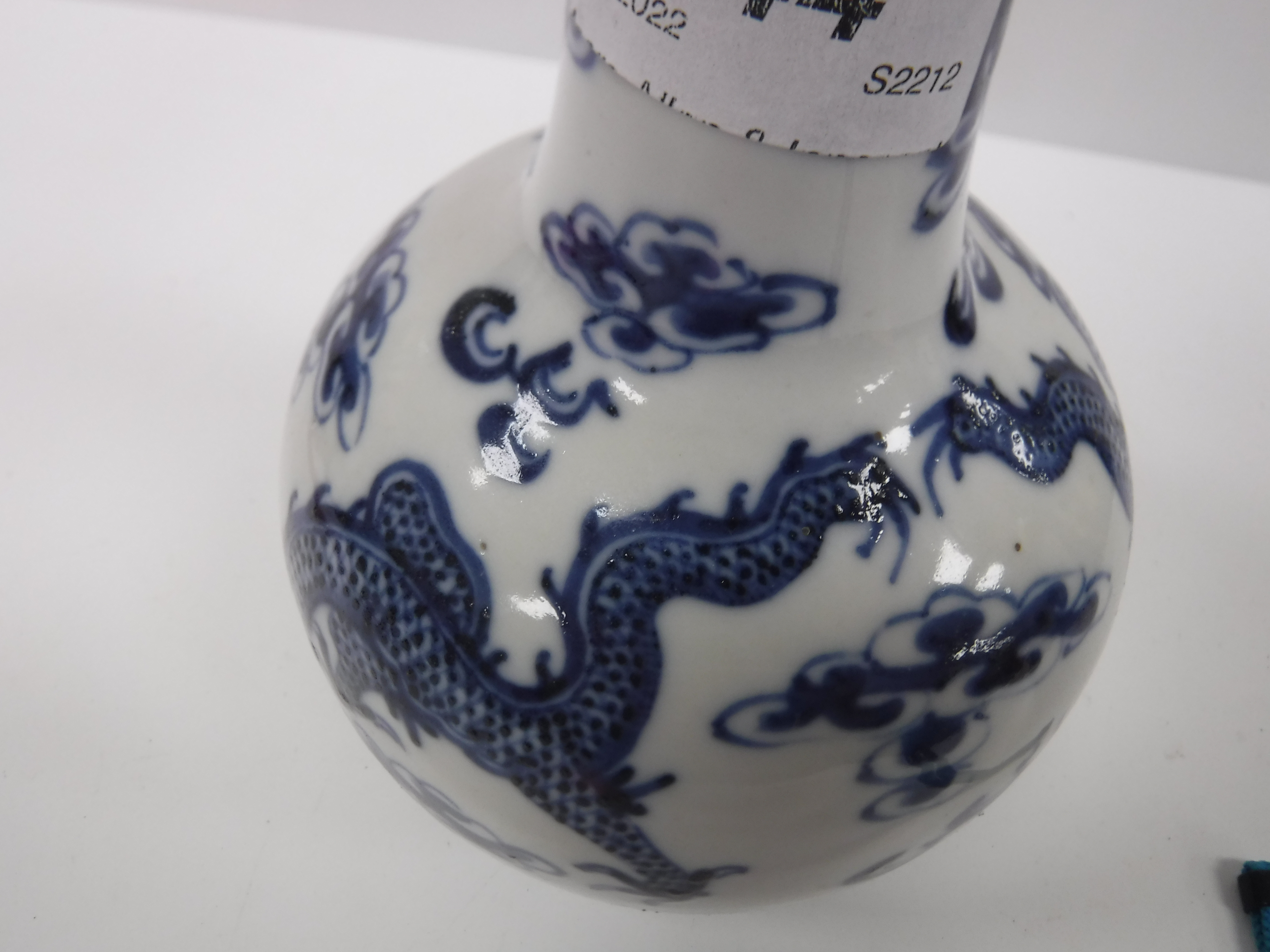 A 19th Century Chinese blue and white va - Image 9 of 16