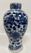 A 19th Century Chinese blue and white ba