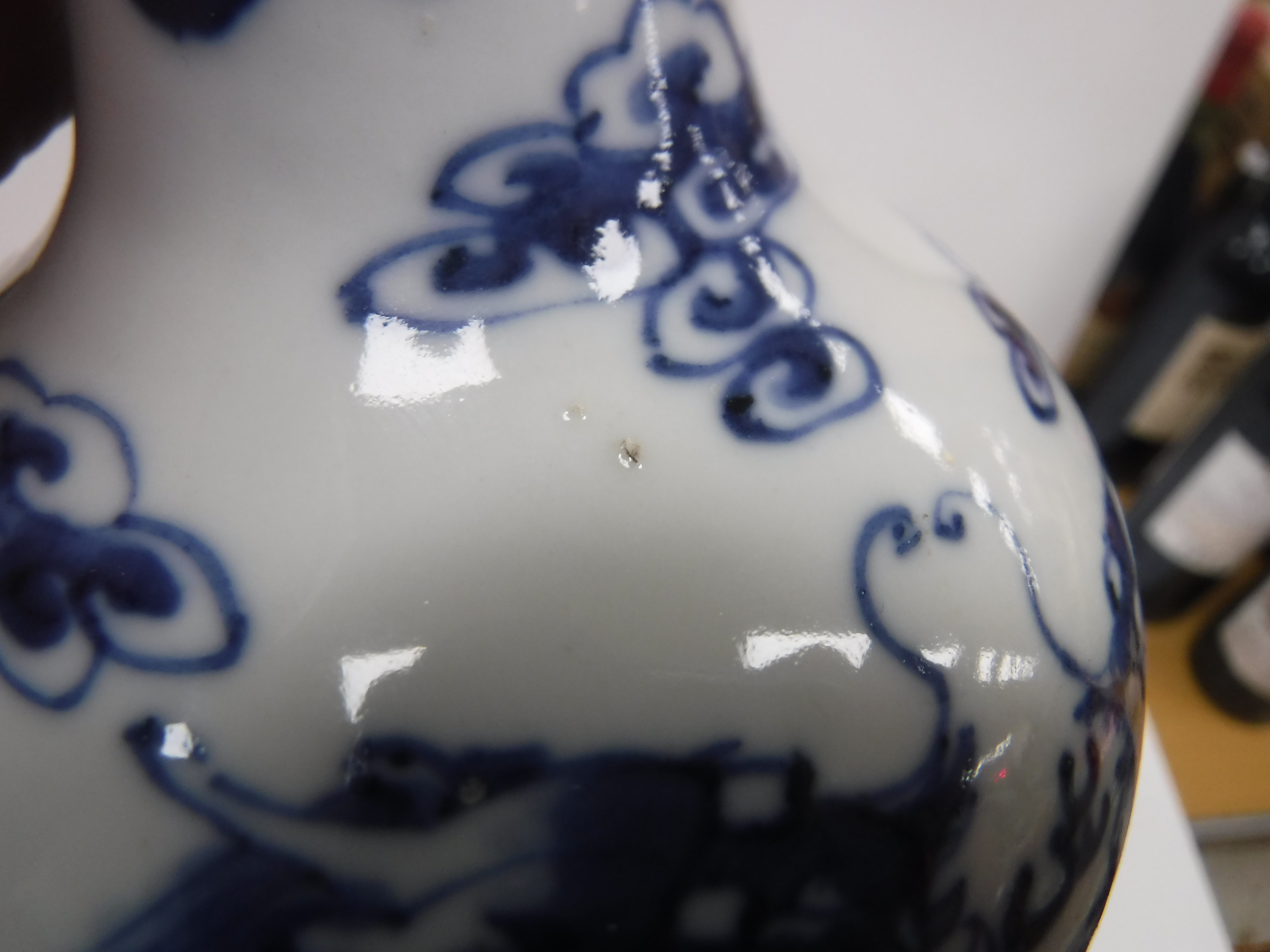 A 19th Century Chinese blue and white va - Image 14 of 16