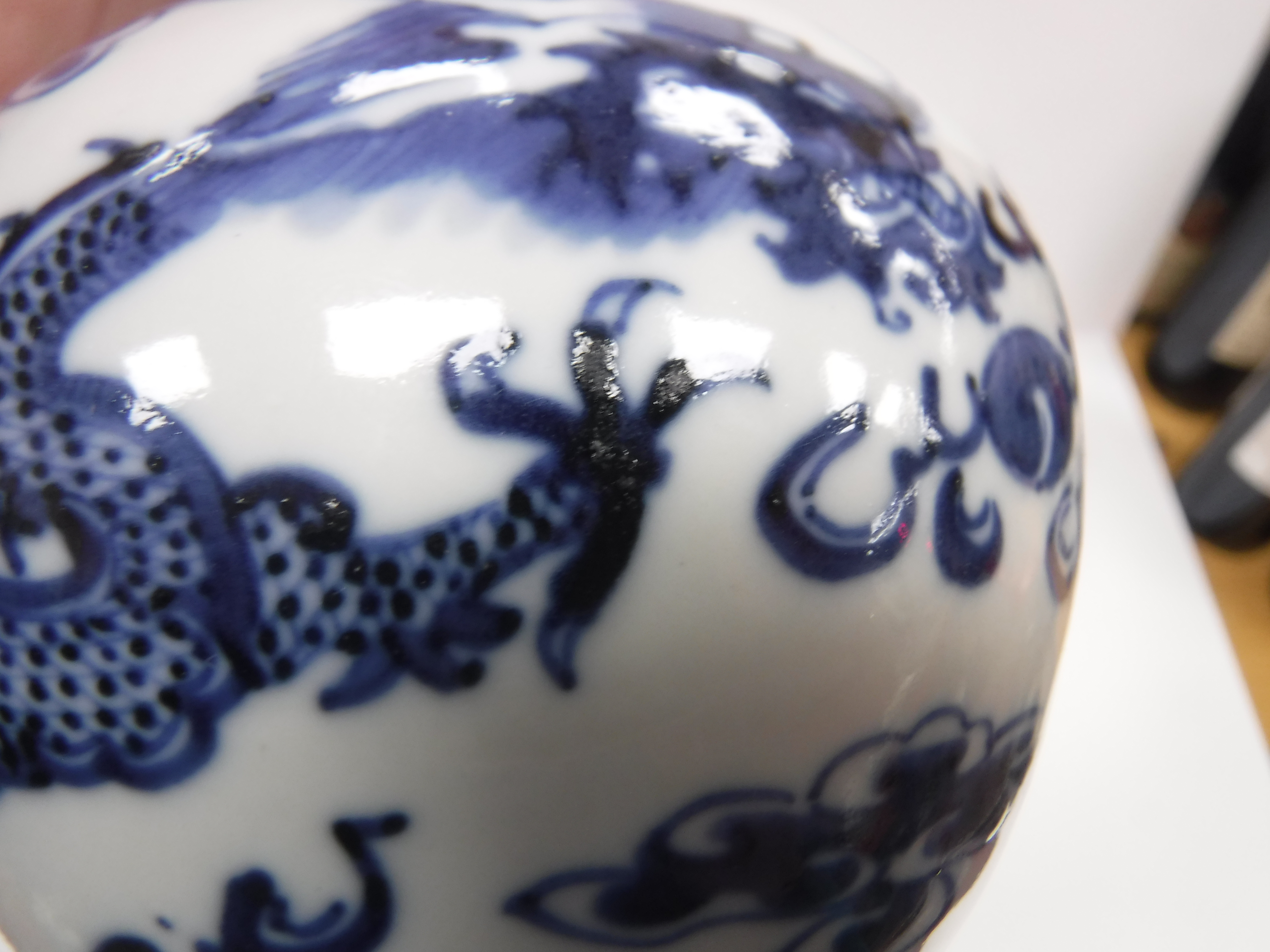 A 19th Century Chinese blue and white va - Image 13 of 16